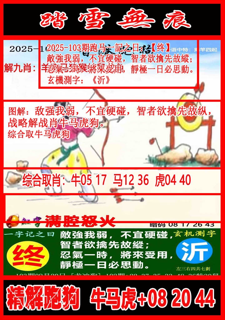 ͼ£ͼƬϴСͼ鿴ɫͼֽ