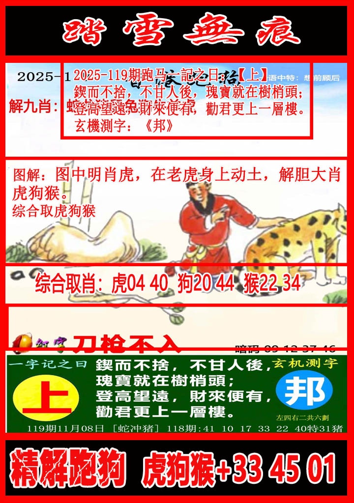 ͼ£ͼƬϴСͼ鿴ɫͼֽ