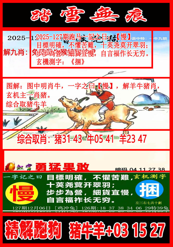 ͼ£ͼƬϴСͼ鿴ɫͼֽ