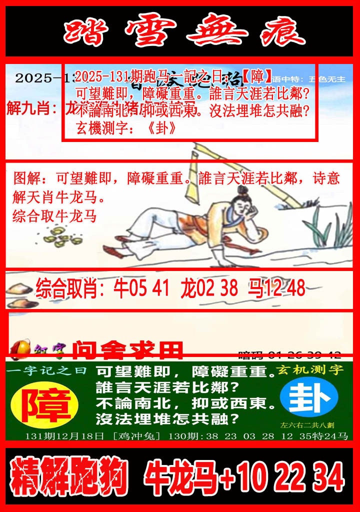 ͼ����£�ͼƬ�ϴ��С����������ͼ��鿴���������ɫͼֽ