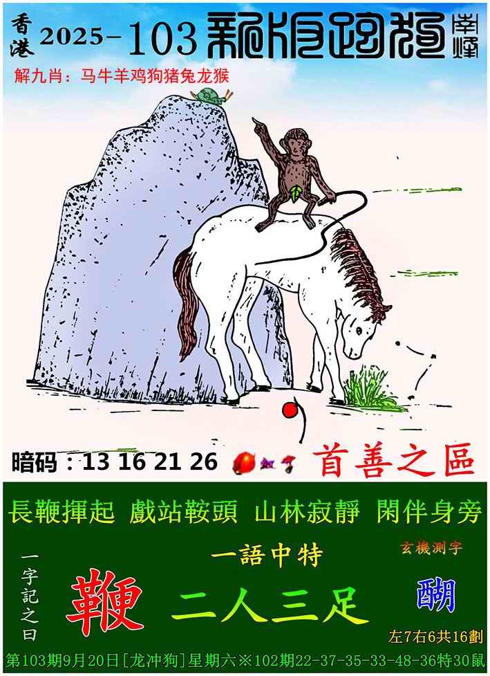 ͼ£ͼƬϴСͼ鿴ɫͼֽ