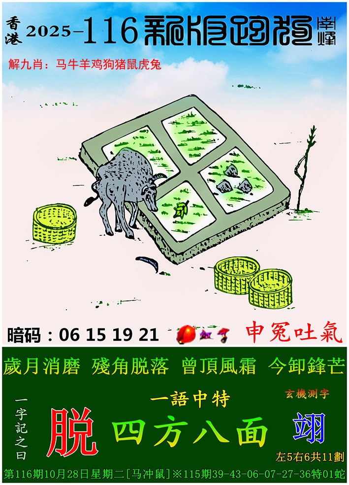 ͼ£ͼƬϴСͼ鿴ɫͼֽ