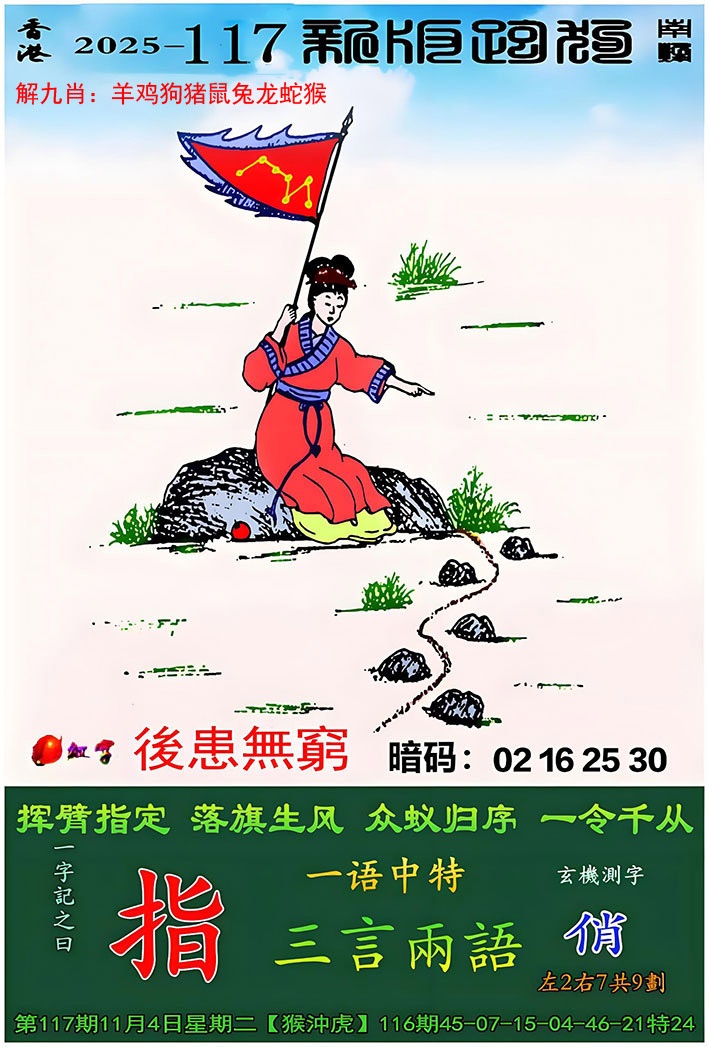 ͼ£ͼƬϴСͼ鿴ɫͼֽ