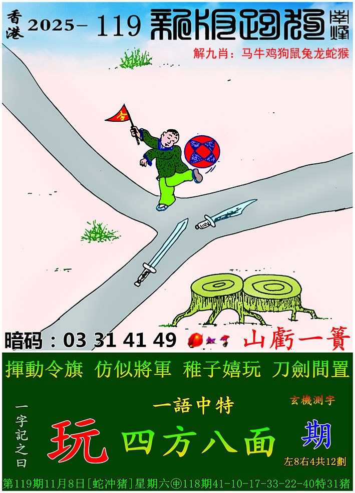 ͼ£ͼƬϴСͼ鿴ɫͼֽ