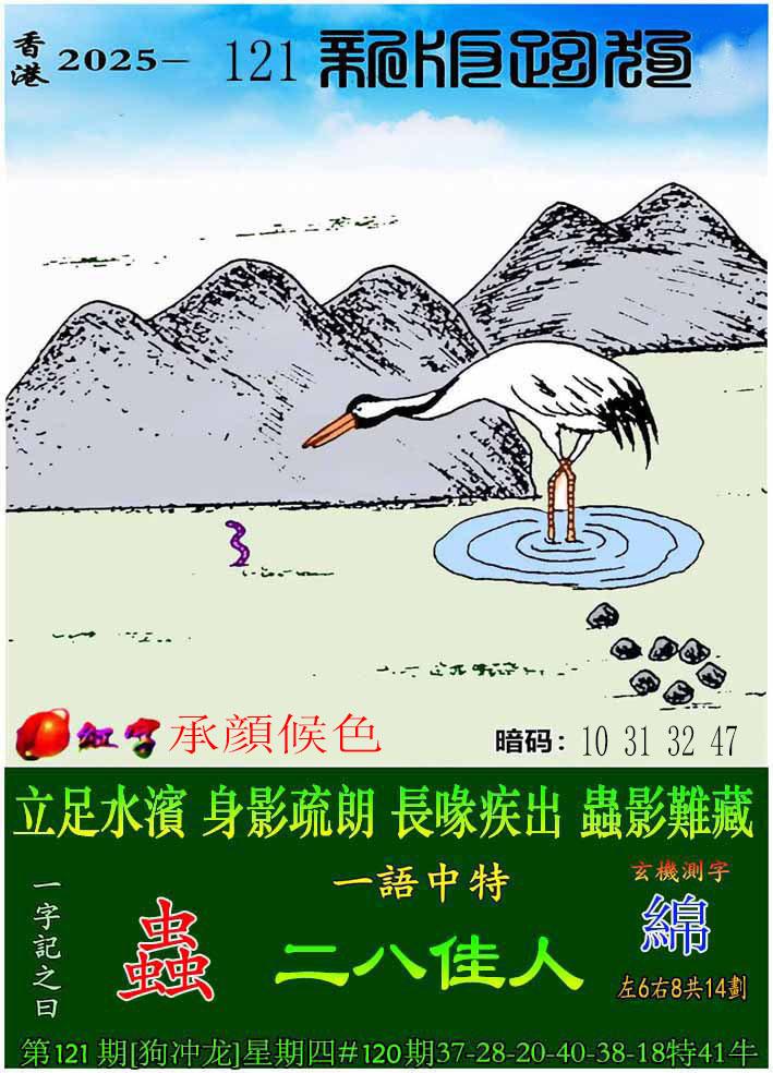 ͼ£ͼƬϴСͼ鿴ɫͼֽ