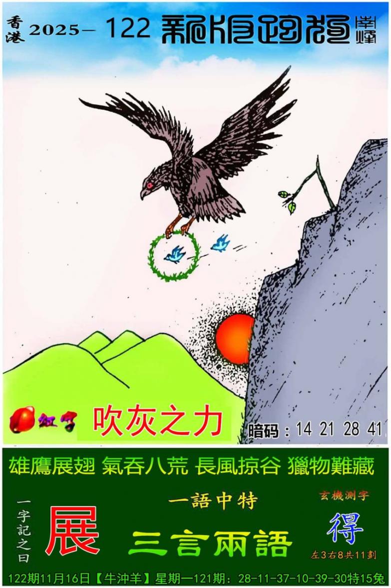 ͼ£ͼƬϴСͼ鿴ɫͼֽ