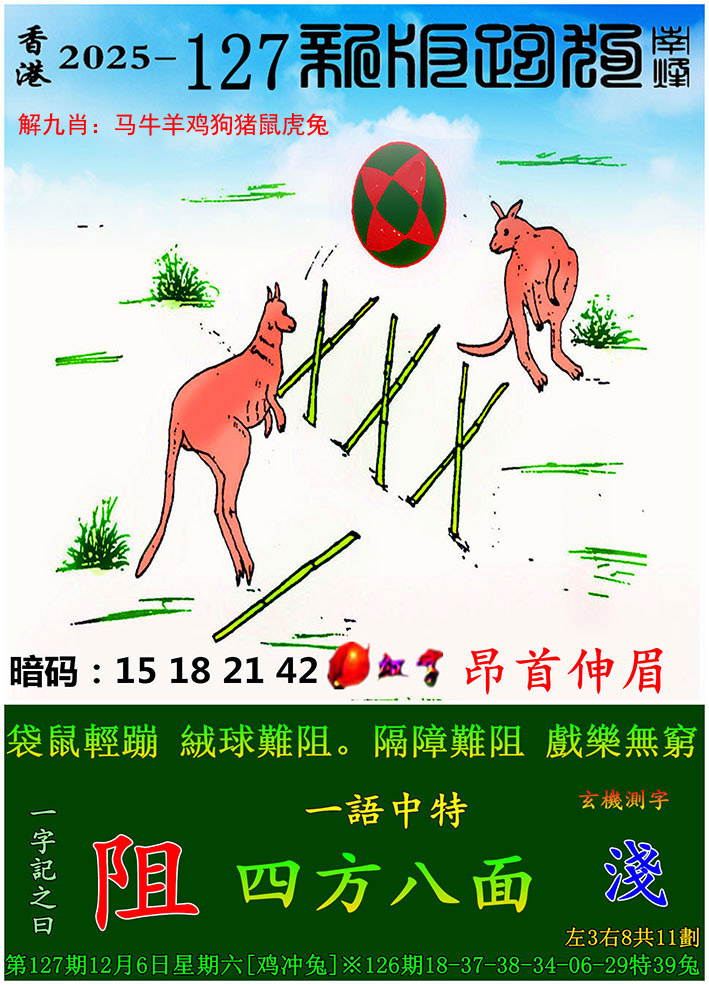 ͼ£ͼƬϴСͼ鿴ɫͼֽ